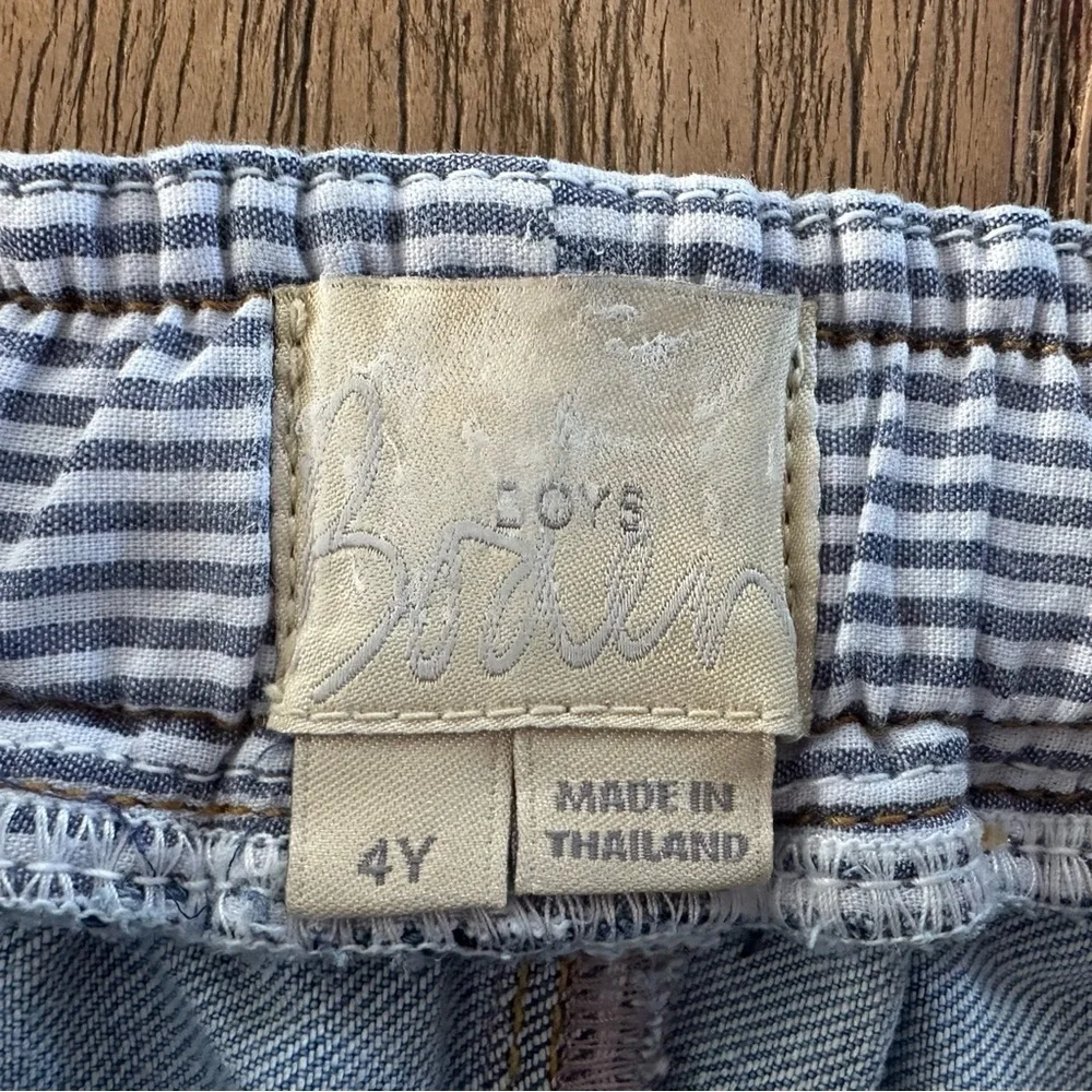 Drawstring Shorts - Picture 3 of 3
